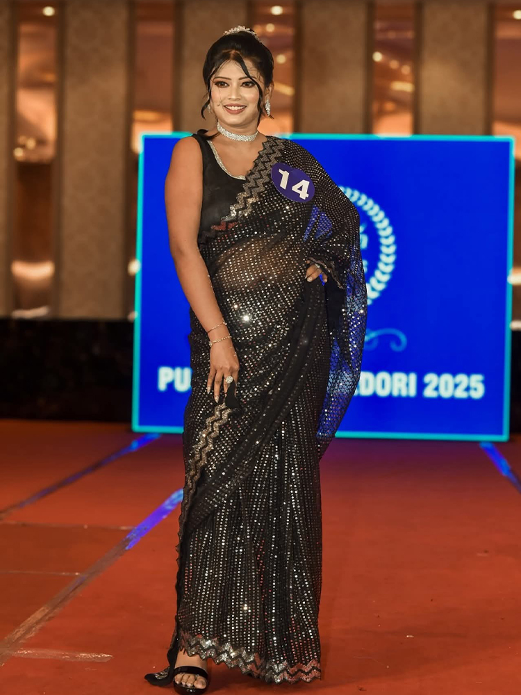 Tanushree Das